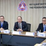 ผลปรับลดอัตราดอกเบี้ย ส่งดัชนีอุตฯ ขยับขึ้น หนุนมาตรการค้ำประกันสินเชื่อเช่าซื้อรถกระบะ