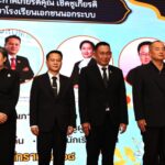 สช. ร่วมกับ สมาคมการศึกษาเอกชนนอกระบบ (ประเทศไทย) จัดพิธีอย่างยิ่งใหญ่ มอบใบประกาศนียบัตรแก่นักเรียนที่สำเร็จการศึกษาจากโรงเรียนเอกชนนอกระบบ กว่า 1,000 คน