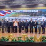 NIDA เปิดเวทีประชัน 4 วิสัยทัศน์พรรคการเมือง : ปักหมุดท่องเที่ยวไทยสู่ระดับโลกอย่างยั่งยืน  