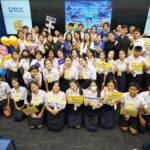 คณะบริหารธุรกิจ UTCC เปิดบ้านต้อนรับว่าที่นักบริหารรุ่นใหม่ โรงเรียนเทศบาลวัดป้อมแก้ว สร้างประสบการณ์การเรียนรู้จริง